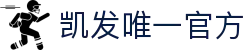 凯发唯一官方|凯发电子娱乐 - (中国)辽宁省凯发唯一官方实业有限公司欢迎您